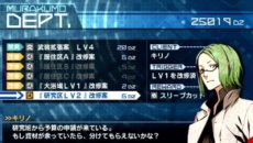 ���������꡼ No.008�Υ���ͥ������ / ���褤������ȯ�䡣�֥��֥󥹥ɥ饴��2020-II�ץ�饯��Υ��С��˴ؤ�äƤ��륭��饯����ã��Ҳ�