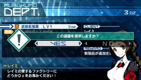 ���������꡼ No.010�Υ���ͥ������ / ���褤������ȯ�䡣�֥��֥󥹥ɥ饴��2020-II�ץ�饯��Υ��С��˴ؤ�äƤ��륭��饯����ã��Ҳ�