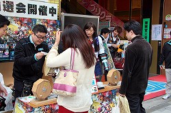 ���������꡼ No.004�Υ���ͥ������ / �֥��֥󥹥ɥ饴��2020-II��ȯ�䵭ǰŹƬ�������ݡ��ȡ�����ʹ���ᡤ���ػ�Ϻ�ᡤsasakure.UK��鳫ȯ�ؤΥ��硼�ȥ��󥿥ӥ塼��Ǻ�