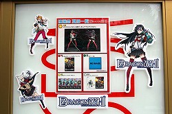 ���������꡼ No.005�Υ���ͥ������ / �֥��֥󥹥ɥ饴��2020-II��ȯ�䵭ǰŹƬ�������ݡ��ȡ�����ʹ���ᡤ���ػ�Ϻ�ᡤsasakure.UK��鳫ȯ�ؤΥ��硼�ȥ��󥿥ӥ塼��Ǻ�