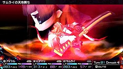 画像ギャラリー No.005のサムネイル画像 / マフィア梶田の二次元が来い!:第153回「お風呂で楽しむガールズ&パンツァー2020-II」