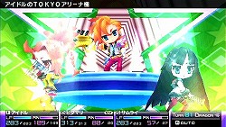 画像ギャラリー No.006のサムネイル画像 / マフィア梶田の二次元が来い!:第153回「お風呂で楽しむガールズ&パンツァー2020-II」