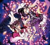 ꡼ No.001 | ֥֥󥹥ɥ饴20202020-II׽鲻ߥ󥸥ȥåʹsasakure.UKΥȤ