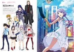 画像集#001のサムネイル/2012〜2014年のゲーム,アニメのキャラデザを紹介する書籍が12月中に発売