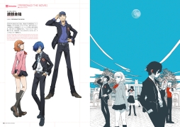 画像集#005のサムネイル/2012〜2014年のゲーム,アニメのキャラデザを紹介する書籍が12月中に発売