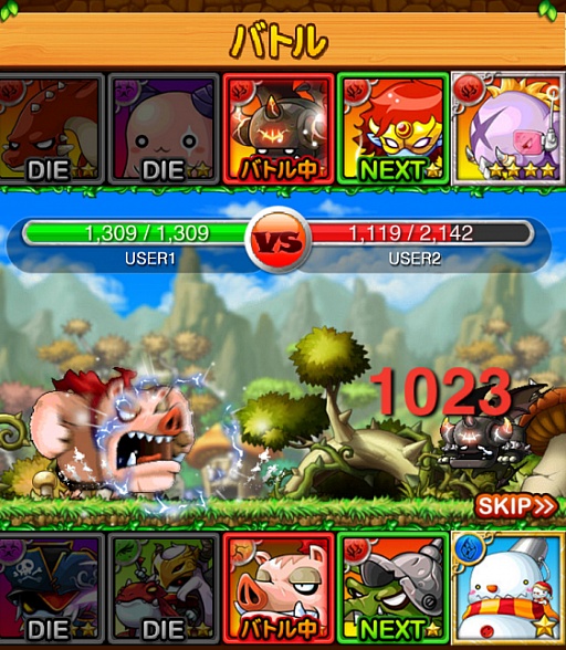 ���������꡼ No.002�Υ���ͥ������ / Mobage�֥ᥤ�ץ��󥹥������ɡפ����������ӥ����������ϡ��֥ᥤ�ץ륹�ȡ��꡼�פ��о줹���󥹥����Υ����ɤ򽸤�褦