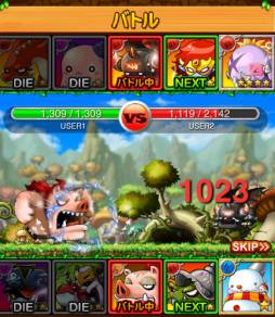 メイプルモンスターランド