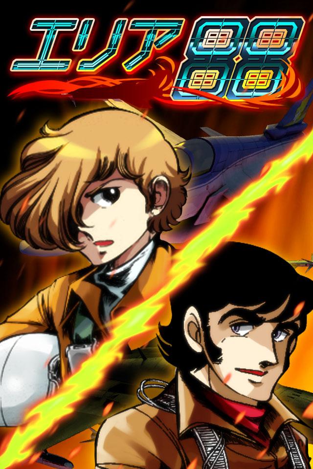 ꡼ No.002 | iPhone/Android ꥢ88