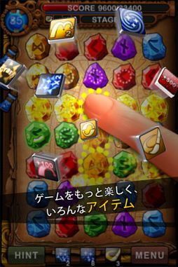 �롼��ޥ������ѥ���