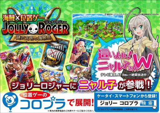 ���������꡼ No.002�Υ���ͥ������ / �֥���꡼�����㡼�פȥ��˥���礤��졪�˥��Ҥ���W�פ�����ܥ졼�����