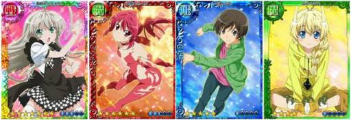 ���������꡼ No.003�Υ���ͥ������ / �֥���꡼�����㡼�פȥ��˥���礤��졪�˥��Ҥ���W�פ�����ܥ졼�����