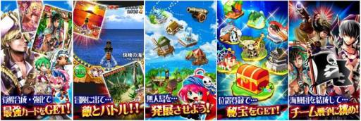 ���������꡼ No.004�Υ���ͥ������ / �֥���꡼�����㡼�פȥ��˥���礤��졪�˥��Ҥ���W�פ�����ܥ졼�����