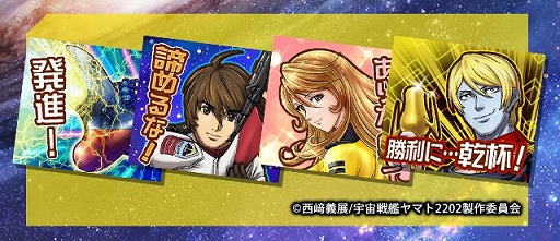 ���������꡼ No.008�Υ���ͥ������ / ���־��󥲡���֥���꡼�����㡼�פ����˥�ֱ�����ϥ�ޥ�2202��������Τ����פȥ����