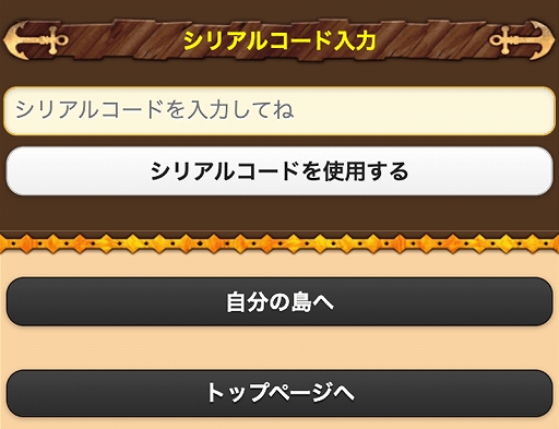 ���������꡼ No.010�Υ���ͥ������ / ���־��󥲡���֥���꡼�����㡼�פ����˥�ֱ�����ϥ�ޥ�2202��������Τ����פȥ����