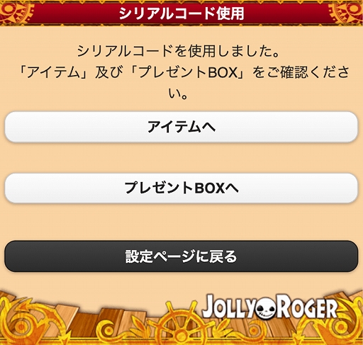 ���������꡼ No.012�Υ���ͥ������ / ���־��󥲡���֥���꡼�����㡼�פ����˥�ֱ�����ϥ�ޥ�2202��������Τ����פȥ����