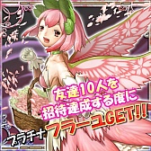 ꡼ No.001 | û֤ǥץ쥤Ǥ륪饤RPG֥פGoogle Playо