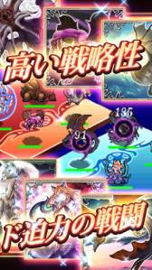 ꡼ No.003 | û֤ǥץ쥤Ǥ륪饤RPG֥פGoogle Playо