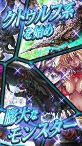 ꡼ No.004 | û֤ǥץ쥤Ǥ륪饤RPG֥פGoogle Playо