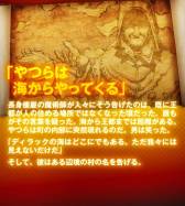 ꡼ No.006 | û֤ǥץ쥤Ǥ륪饤RPG֥פGoogle Playо