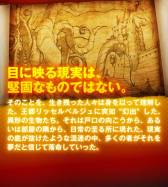 ꡼ No.008 | û֤ǥץ쥤Ǥ륪饤RPG֥פGoogle Playо