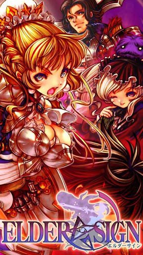 ꡼ No.002 | Android 