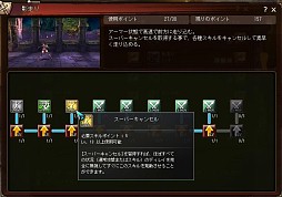 ꡼ No.017Υͥ / PR۲륢ο֤Ȥʤ뤫֥륻פǥåܤˤ褦