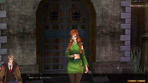 ꡼ No.021Υͥ / PR۲륢ο֤Ȥʤ뤫֥륻פǥåܤˤ褦