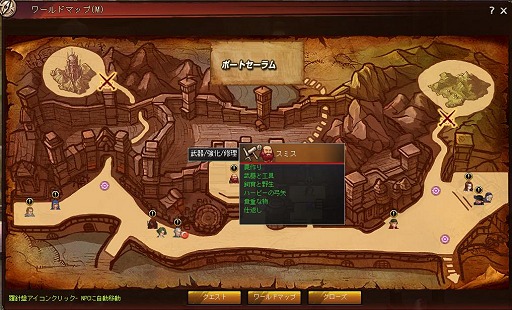 ꡼ No.022Υͥ / PR۲륢ο֤Ȥʤ뤫֥륻פǥåܤˤ褦