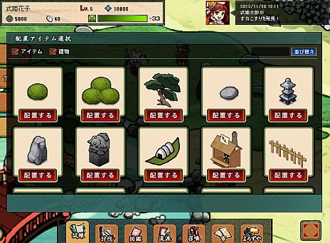 ꡼ No.002Υͥ / Ȣ֥饦ּɱפΥƥȤˡץ¥ƥȤ12ܡӥ12ܤͽ