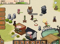 ꡼ No.002Υͥ / ּɱפΥץ¥ƥȤȡüԤˤӥϻ˥ץ쥼Ȥۤ