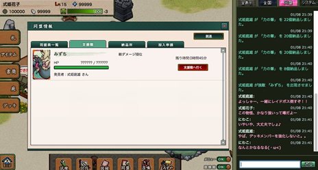 ꡼ No.004Υͥ / ּɱפΥץ¥ƥȤȡüԤˤӥϻ˥ץ쥼Ȥۤ