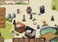 ���������꡼ No.002�Υ���ͥ������ / �ּ�ɱ���������������ӥ�������15��00�˳��ϡ��쥢�ʼ�ɱ�Ȥ��餫���ߤ�ɤ����̤ʥ����ƥ�ʤɤ��館�뵭ǰ�����ڡ����Ʊ����������