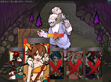 ���������꡼ No.004�Υ���ͥ������ / �ּ�ɱ���������������ӥ�������15��00�˳��ϡ��쥢�ʼ�ɱ�Ȥ��餫���ߤ�ɤ����̤ʥ����ƥ�ʤɤ��館�뵭ǰ�����ڡ����Ʊ����������