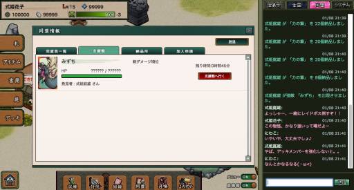 ꡼ No.002 | ּɱפǥץ쥤䡼1ˤǰڡ󤬥