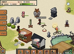 画像ギャラリー No.001のサムネイル画像 / 箱庭育成型ソーシャルゲーム「式姫の庭」がニコニコアプリでサービス開始