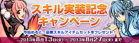 ���������꡼ No.001�Υ���ͥ������ / �ּ�ɱ�����ץ����륢���ƥ�Υ��åȤ����ۤʤ�4�ĤΥ����ڡ��󤬳��Ť�