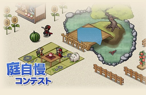 ���������꡼ No.003�Υ���ͥ������ / �ּ�ɱ�����ץ����륢���ƥ�Υ��åȤ����ۤʤ�4�ĤΥ����ڡ��󤬳��Ť�