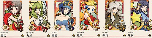 画像ギャラリー No.003のサムネイル画像 / 「式姫の庭」,プレイヤー数が5万人を突破。「金召喚チケット」配布などを実施