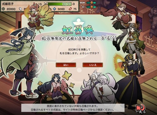 ������#002�Υ���ͥ���/�ּ�ɱ�����פ�ƤȲ�ϡ�̵���Ϲ��פ�����������Хå������ڡ���μ»ܤ�