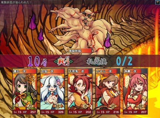 ������#004�Υ���ͥ���/�ּ�ɱ�����פ�ƤȲ�ϡ�̵���Ϲ��פ�����������Хå������ڡ���μ»ܤ�