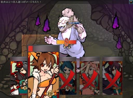 ������#007�Υ���ͥ���/�ּ�ɱ�����פ�ƤȲ�ϡ�̵���Ϲ��פ�����������Хå������ڡ���μ»ܤ�