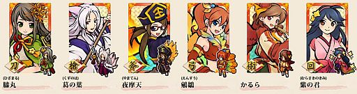 画像集#006のサムネイル/「式姫の庭」,プレイヤー数9万人突破記念キャンペーン実施。新式姫も登場