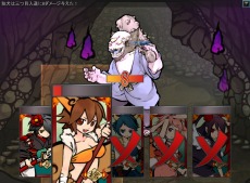 画像集#003のサムネイル/「式姫の庭」ユーザー数11万人を突破。虹召喚チケット配布など記念イベント実施