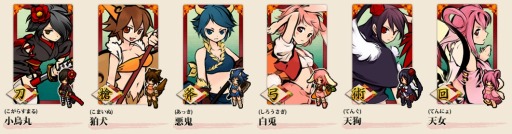 画像集#005のサムネイル/「式姫の庭」ユーザー数11万人を突破。虹召喚チケット配布など記念イベント実施