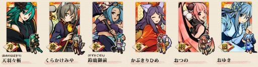 画像集#006のサムネイル/「式姫の庭」ユーザー数11万人を突破。虹召喚チケット配布など記念イベント実施