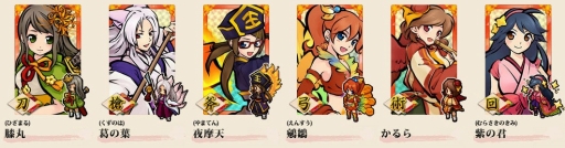 画像集#003のサムネイル/「式姫の庭」,金召喚チケット配布などの8大カムバックキャンペーンが開催に