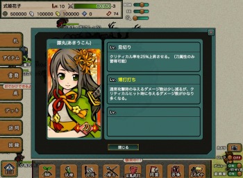 ꡼ No.002 | ּɱ2ǯǰ14祭ڡ»ܡ̤ʡ֤פо