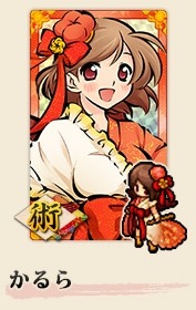 ꡼ No.007 | ּɱ2ǯǰ14祭ڡ»ܡ̤ʡ֤פо