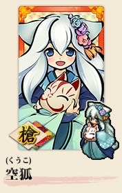 ꡼ No.008 | ּɱ2ǯǰ14祭ڡ»ܡ̤ʡ֤פо