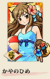 ���������꡼ No.003�Υ���ͥ������ / �ּ�ɱ������30��DL���˥����ڡ��󳫺š����ָ�������̤ʼ�ɱ���о�